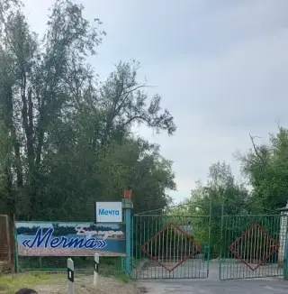 База отдыха Мечта — Волгодонск: фото объекта размещения