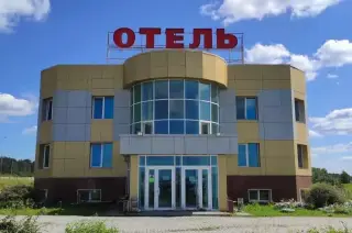 Гостиница «RUS-Отель» ИП Ершов Д.И. — Свердловская область: фото объекта размещения