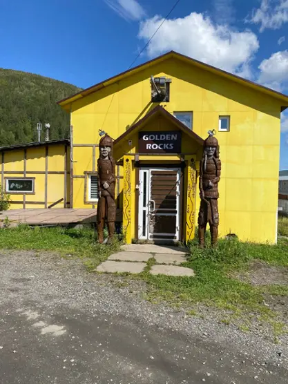 Гостиница Golden Rocks — Республика Хакасия: фото объекта размещения