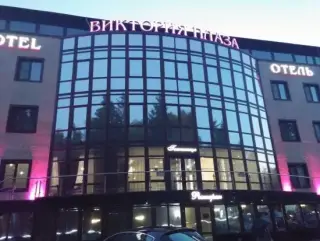 Гостинично-ресторанный комплекс «Виктория Плаза» ИП Хачатрян Ваагн Воваевич — Ярославская область: фото объекта размещения