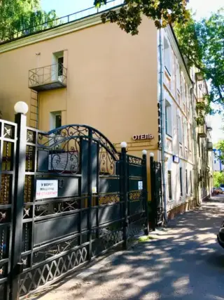 «ОТЕЛЬ ПЕРШЕРОН» ИП КРЫЛОВ ДМИТРИЙ ОЛЕГОВИЧ — Москва: фото объекта размещения
