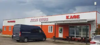 Дикая Вишня — Курганская область: фото объекта размещения