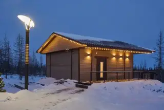Загородный комплекс «Ямал-Парк» — Салехард: фото объекта размещения