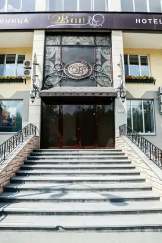 Гостиница "Визит" Индивидуальный предприниматель Заикин Павел Сергеевич — Екатеринбург: фото объекта размещения