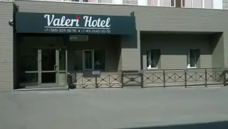 Гостиница «Valeri Hotel» ИП Адаев Владимир Михайлович — Новосибирск: фото объекта размещения