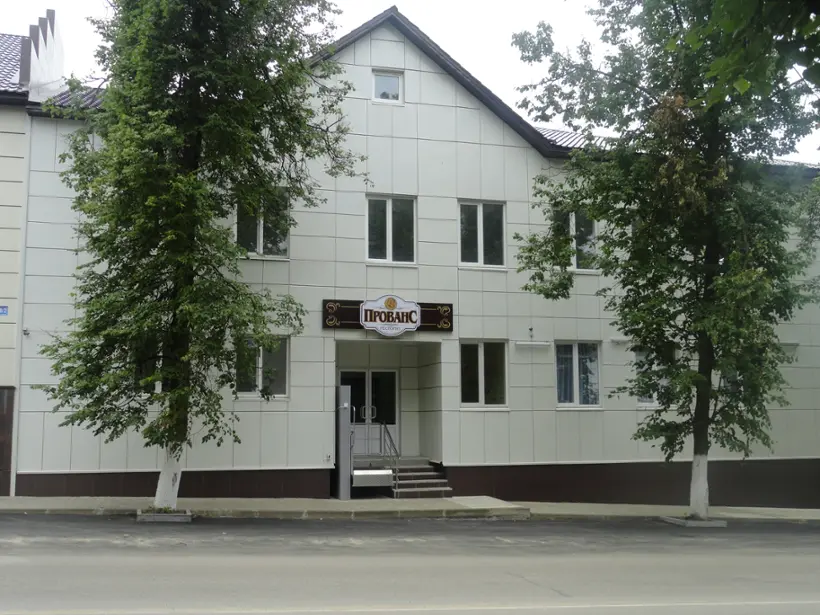 Гостиница Прованс — Суворов: фото объекта размещения