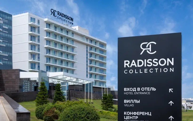 Курортный комплекс Radisson Collection Парадиз СПА, Сочи (Отель Radisson Collection Парадиз СПА, Сочи) — Краснодарский край: фото объекта размещения