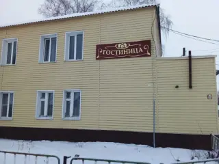 Гостиница — Республика Мордовия: фото объекта размещения