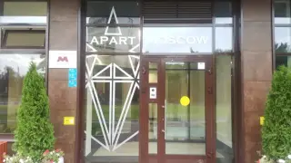 Комплекс апартаментов «ApartMoscow» ООО «Балтийская Северная Компания» — Санкт-Петербург: фото объекта размещения