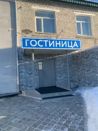 Гостиница "Белогорск" — Белогорск: фото объекта размещения