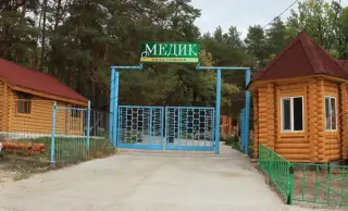 База отдыха «Медик» ООО «Сосновый бор» — Самарская область: фото объекта размещения