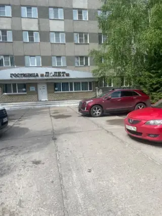 Гостиница "Полёт" — Сургут: фото объекта размещения