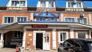 Гостиница «МАГ» Индивидуальный предприниматель Арутюнян Борис Гарегинович — Саратовская область: фото объекта размещения