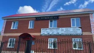 Гостиница Регион 02 — Республика Башкортостан: фото объекта размещения