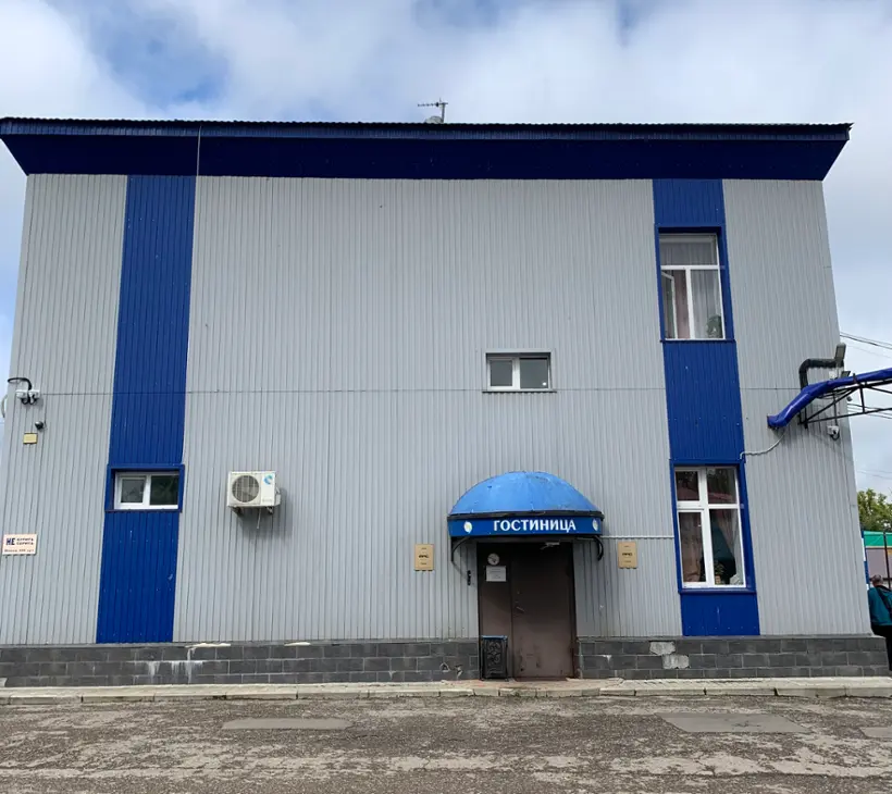 Гостиница АРС — Лениногорск: фото объекта размещения