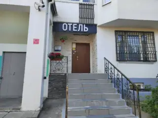 Городской отель «Добрай» ООО «Добрай» — Москва: фото объекта размещения