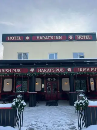 Harat's inn Hotel — Иркутск: фото объекта размещения