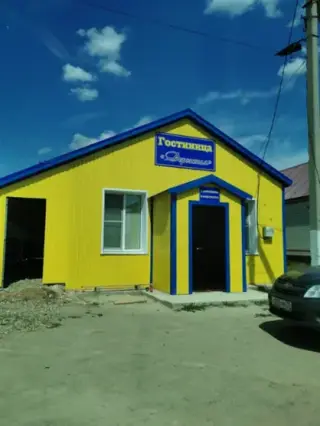 Гостиница "Дорожная" — Ульяновская область: фото объекта размещения