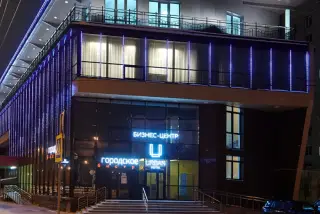 Отель «URBAN hotel» ООО «УРБАН» — Омск: фото объекта размещения