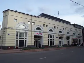 Городская гостиница «Юджин» — Москва: фото объекта размещения