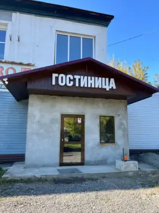 Гостиница — Республика Алтай: фото объекта размещения