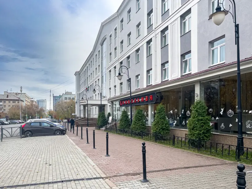 Гостиница Грин Парк Отель — Екатеринбург: фото объекта размещения