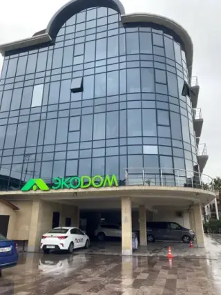 Экодом Сочи 4* — Сочи: фото объекта размещения