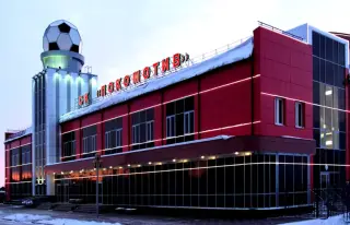 Муниципальное автономное учреждение «Ишимский городской спортивно-оздоровительный комплекс «Локомотив» — Ишим: фото объекта размещения