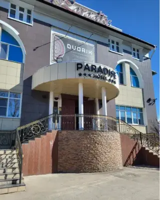 Гостиница «PARADISE HOTEL» — Вологда: фото объекта размещения