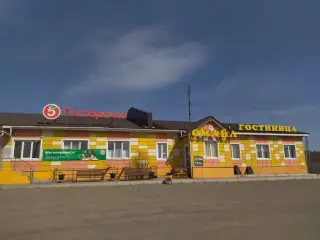 Гостиница «Смайл» ИП Иванова Т.В. — Республика Башкортостан: фото объекта размещения