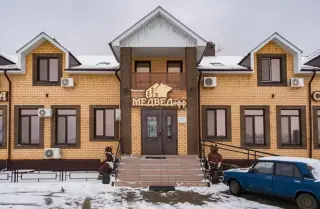 Гостиница "Медведефф" — Ульяновская область: фото объекта размещения