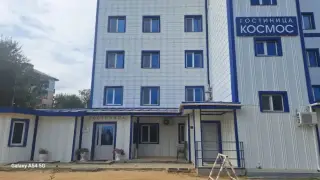 Гостиница «Космос» — Ясный: фото объекта размещения