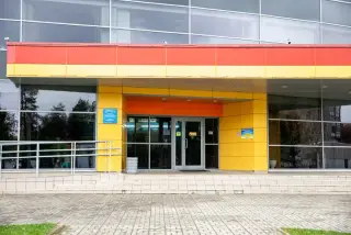Хостел "Синиранта" — Костомукша: фото объекта размещения
