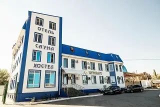 Гостиница "Наутилус" — Новочеркасск: фото объекта размещения