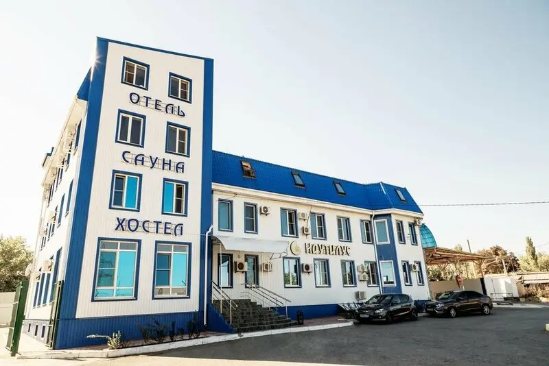 Гостиница Наутилус — Новочеркасск: фото объекта размещения