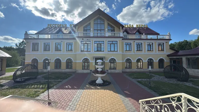 Отель Усадьба Нерса — Тамбовская область: фото объекта размещения