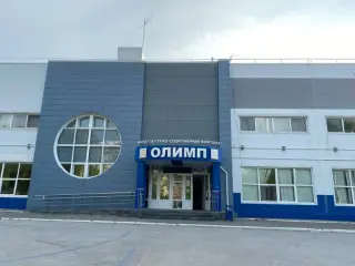Гостиница «ОЛИМП» — Новокуйбышевск: фото объекта размещения
