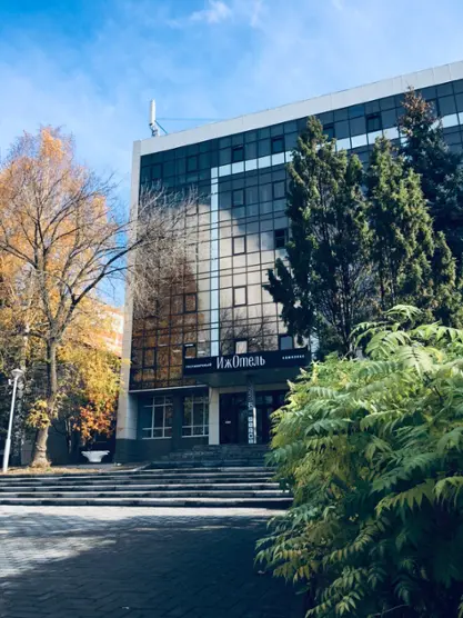 Гостиница ИжОтель — Ижевск: фото объекта размещения
