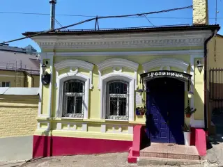 Кроличья Нора — Казань: фото объекта размещения