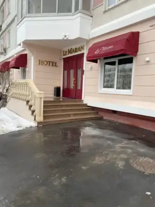 ОТЕЛЬ «Le Maran» — Москва: фото объекта размещения