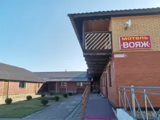 Мотель "Вояж" — Печоры: фото объекта размещения