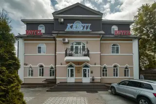 Гостиница "Кристи" Индивидуального предпринимателя Кюрджиевой Нелли Шаликовны — Ессентуки: фото объекта размещения