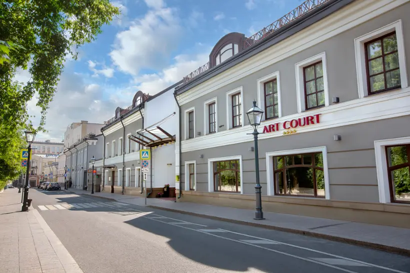 Арткорт Москва Центр отель (Artcourt Moscow Center hotel) — Москва: фото объекта размещения