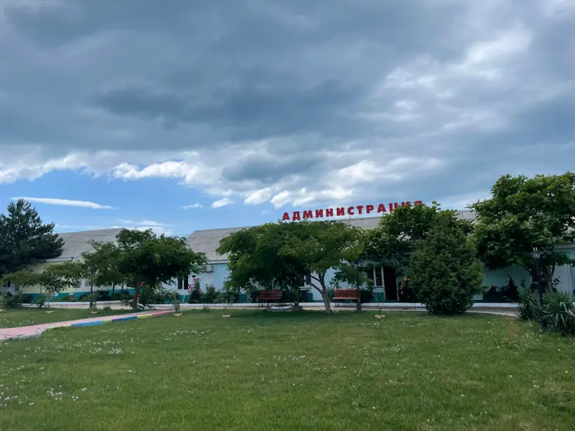 Пансионат АТЛАНТУС — Севастополь: фото объекта размещения