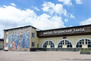 Комнаты длительного отдыха вокзала Петровский Завод — Петровск-Забайкальский: фото объекта размещения