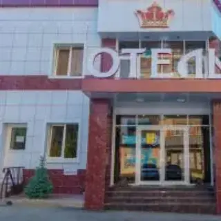 ОТЕЛЬ «КОРОНА»	ИП Алмоян Шалва Араигович — Ростовская область: фото объекта размещения