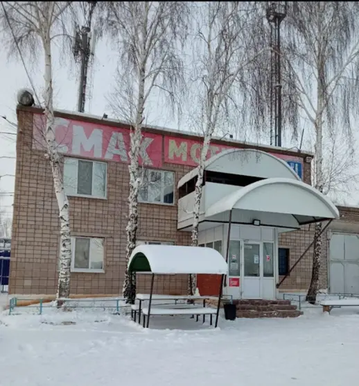 Мотель ''Смак'' — Республика Башкортостан: фото объекта размещения