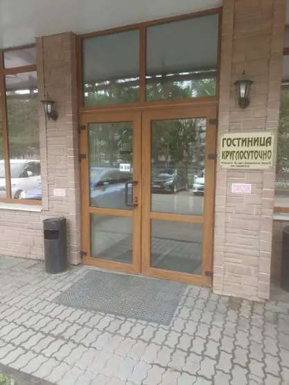 ГОСТИНИЦА\t ЦЕНТРАЛЬНАЯ \tИП Гордюков Олег Владимирович — Дальнереченск: фото объекта размещения