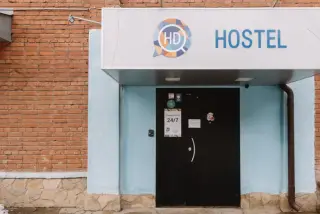 ХОСТЕЛ	«Hdhostel» — Ижевск: фото объекта размещения