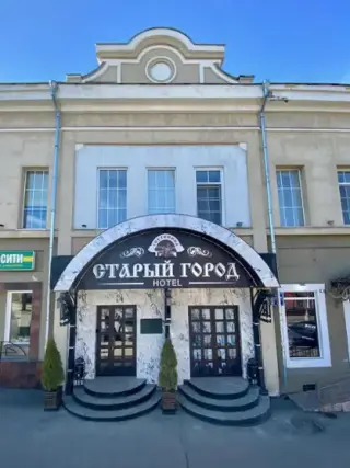Гостиница "Старый город" — Пенза: фото объекта размещения